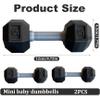2 Pcs Dumbbells for Baby Mini 1.8x4.7 In Silicone Hand Weight Lifting Set for Fitness Exercise Funny Sport Toys for Toddlers (Black), Dumbbell view 3