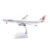 Flying Airplane Model  1:200 Scale A330-300 B-HLJ Dragonair Airlines Airplane Model Toys Aircraft Diecast Metal Alloy Plane Aviation Airbus view 1