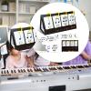 Amagogo Flash Card for Musical Instrument Drum Musical Understanding view 3