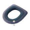 10PCS Soft Breathable Toilet Seat Pad with Ergonomic Handle for Family Toilet Seat Pad view 1
