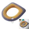 10PCS Soft Breathable Toilet Seat Pad with Ergonomic Handle for Family Toilet Seat Pad view 2