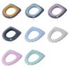 10PCS Soft Breathable Toilet Seat Pad with Ergonomic Handle for Family Toilet Seat Pad view 4