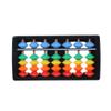 AWJUWHBJ Mathematics 7 Column Abacus Early Development Toy Preschool Classroom Teaching Aid Education Arithmetics Gift Educational view 1