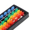 AWJUWHBJ Mathematics 7 Column Abacus Early Development Toy Preschool Classroom Teaching Aid Education Arithmetics Gift Educational view 2