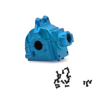 VBCERSDZ RC Car Accessories Compatible with WLtoys 144001 1/14 RC Car Upgrade Spare Parts Accessories Metal Wave Box Gear Box Upper and Lower Cover(Blue)