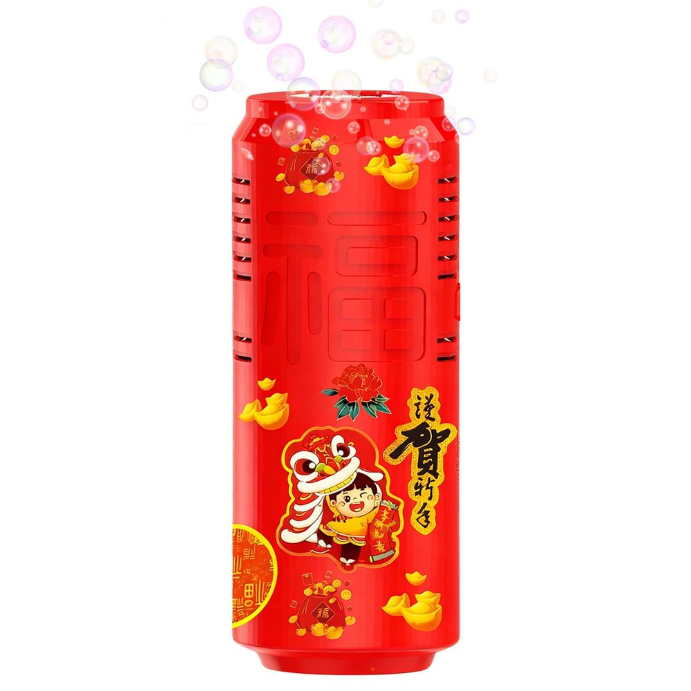 New Year Bubble Blower | with Lights Electric Automatic Rechargeable Toy | Bubble Maker Party Favors - for Adults Kids Family Boys Girls Festive Moments