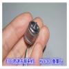 IJZHQKTK 4200KV 15mm 3-Phase 1106 Brushless Electronic Starter High Speed 2S-3S 1.5mm Shaft BLDC RC Drone FPV Quadcopter Aircraft Engine view 3