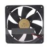 D14BH-12 Cooling Fan DC12V 0.70A 140x140x25mm 14CM 14025 view 1