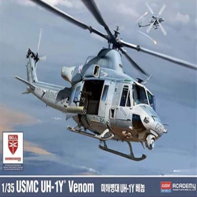 Academy 12138 1/35 Scale U.S.M.C UH-1Y Venom Helicopter Plastic Model Kit