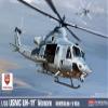 Academy 12138 1/35 Scale U.S.M.C UH-1Y Venom Helicopter Plastic Model Kit view 1