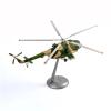 Flying Airplane Model Diecast 1/48 Scale China Army Aviation MI171 M-171 Armed Helicopter MI-171 Alloy Model Collection Decoration Aviation Airbus view 2