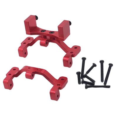 JISADER 2 / Set CNC Drawbar Servo Holder Suitable for WPL C14 C24 :16 RC Car