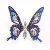 3D Metal Puzzle, Mechanical Butterfly Model Kit, Snap-Fit No-Glue Assembly, Adjustable Wings, Decorative Desk, Shelf and Wall Display for Adult Collectors and Hobbyists (100+PCS/Blue) view 2
