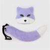 3Pcs Halloween Fluffy Fox Mask Paws and Tail Set,Realistic Furry Fox Mask Therian Gear for Animal Role-Play Party (Purple) view 2