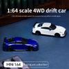 1/64 Scale 4WD Remote Control Car - Professional Drift Racer with Simulation Tires & Lights, 2.4GHz RC Drift Car Toys Gift for Adults view 2