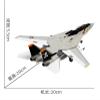 Flying Airplane Model Diecast 1/100 Scale USAF F-14 F14 VF-84 Tomcat F15 F-15 EG33 Aircraft Alloy Model Collection Toy Gift Aviation Airbus view 3