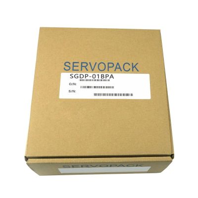 SMOCONE SGDP-01BPA New and Sealed in Box SGDP01BPA