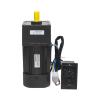 6RK250GU-CF 220V 250W Reversible AC Motor Gear 450-2.7RPM Variable Speed Motor AC Motor Gear Reducer Geared Motor+CW/CCW Switch.(180rpm no Switch) view 2