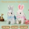 Interactive Walking Rabbit Toy  Plush Robotic Bunny with Sounds, Movements & Leash, Hopping Easter Gift for Kids, Toddler Educational Toy with Nursery Rhymes (Blue) view 4