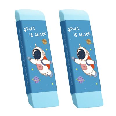 2X Big Erasers Cute Cartoon Pencil Super Art Painting Office School Supplies for Students