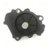 Divide Device 4x4 Actuator Servo Transfer Case For UTV 700 500 400 H-Sun Ma-simo C-leman view 2