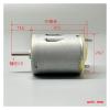 MOICEYHF RC-280SA-20120 24mm Round Electronic Starter DC 5V 6V 9V 12V High Speed Engine DIY Hobby Toy Car Boat Model Massager view 2