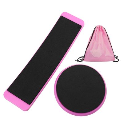 3-in-1 Dance Turning Board with Resistance Band  Improve Spins, Balance, Ice SkatingStrength & Flexibility for Dancers, Gymnasts, Skaters & Home Fitness | Portable Home & Studio Training Kit (pink three-piece set)