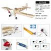 AEORCACC S07 1.6M(63inch) Space Walker 1:5 Balsawood RC Aircraft Outdoor Wooden Balsa RC Plane DIY Flim Covers Wood Remote Control Airplane view 2