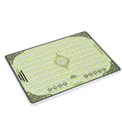 Phefop Interactive Quran Learning Pad, Muslim Learning Machine, 114 Chapters Quran, Adjustable Volume, Ideal for Kids, Small in Size But Full of Knowledge for Interest Development