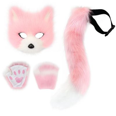 3Pcs Halloween Fluffy Fox Wolf Mask Paws and Tail,Realistic Cat Fox Mask Furry Therian Masks Gear for Masquerade (Pink)