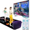 rutschfeste Tanz-Step-Tanzmatte USB HD, TV AV Videospiel Dance Mats Pads, Musikspielmatte fr Erwachsene/Kinder, Ta view 1