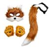 3Pcs Halloween Fluffy Fox Wolf Mask Paws and Tail,Realistic Cat Fox Mask Furry Therian Masks Gear for Party (Brown) view 1