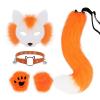4Peice Halloween Fluffy Fox Wolf Mask Paws and Tail Collar,Realistic Cat Fox Mask,Furry Therian Gear for Masquerade (Orange) view 1