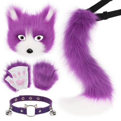 4Pcs Halloween Fluffy Fox Wolf Mask Paws and Tail Collar,Realistic Cat Fox Mask Furry Therian Gear for Masquerade (Purple)