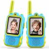 Startcan Video Walkie Talkies for Kids, 2 Pack Rechargeable Handheld Video Call Toys, Indoor Outdoor Toys Christmas Birthday Gifts for Boys Ages 3-8+ (Green) view 1