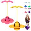 Balance Jumping Ball, 2026 Balance Pogo Ball, Pogo Jumper with Handle and Ball Pump, High Jump Toy Bounce Jump Trick Board Pogo Bouncing Ball Safe and Fun Pogo Stick for Adults (Pink+Yellow) view 1