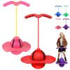 Balance Jumping Ball, 2026 Balance Pogo Ball, Pogo Jumper with Handle and Ball Pump, High Jump Toy Bounce Jump Trick Board Pogo Bouncing Ball Safe and Fun Pogo Stick for Adults (Pink+Red) view 1