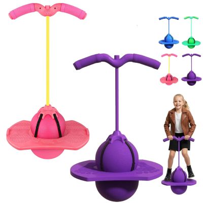 Balance Jumping Ball, 2026 Balance Pogo Ball, Pogo Jumper with Handle and Ball Pump, High Jump Toy Bounce Jump Trick Board Pogo Bouncing Ball Safe and Fun Pogo Stick for Adults (Pink+Purple)