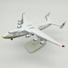 1:400 Scale Antonov 225 Airplane Models Alloy Diecast Aircraft Model Kit,Display Model Plane for Adult,Aviation,Military Enthusiast. view 2