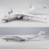 1:400 Scale Antonov 225 Airplane Models Alloy Diecast Aircraft Model Kit,Display Model Plane for Adult,Aviation,Military Enthusiast. view 4