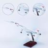 British Concorde 1:125 Plane Model Alloy Resin Diecast Airplane Model Plane Kits for Collection & Gift view 4