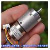 MOICEYHF 5V 2-Phase 4-Wire Stepping Electronic Starter All Metal Planetary Gear Reduction Precision 22MM Stepper Reducer Electronic Starter Reduction Ratio 1:45.2 view 2