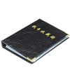 480 Pcs Coins Storage Book Commemorative Coin Collection Album Holders Volume Folder Hold Multi-Color Empty view 2