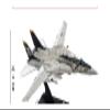148 for VF-84 F-14 Diecast Scale Alloy Simulation Fighter Model Collection Souvenir Display Hobby Playgame Kit view 2