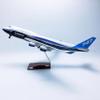 Airplane Model 1150 B747 Aircraft Model Diecast Resin Airplanes with LED Light for Display,Gift&Collection view 2
