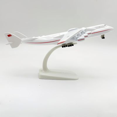 1:400 Scale Antonov 225 Aircraft Models Alloy Diecast Airplane Model Kit,Best Gift Display Model Plane for Adult,Aviation,Military Enthusiast.