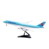 1200 for B747-8i Diecast Scale Aircraft Alloy Simulation Airlines Model Pendant Collection Souvenir Hobby Playgame Kit view 1