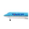 1200 for B747-8i Diecast Scale Aircraft Alloy Simulation Airlines Model Pendant Collection Souvenir Hobby Playgame Kit view 2