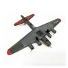 1144 for B-17 Bomber World War II Diecast Alloy Airplane Model Static Mini Adult Collection Aircraft Hobby Playgame Kit view 4