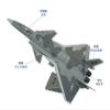 172 for J-20 Stealth Diecast Scale Alloy Fighter Parade Military Finished Collection Ornaments Display Hobby Playgame Kit view 2